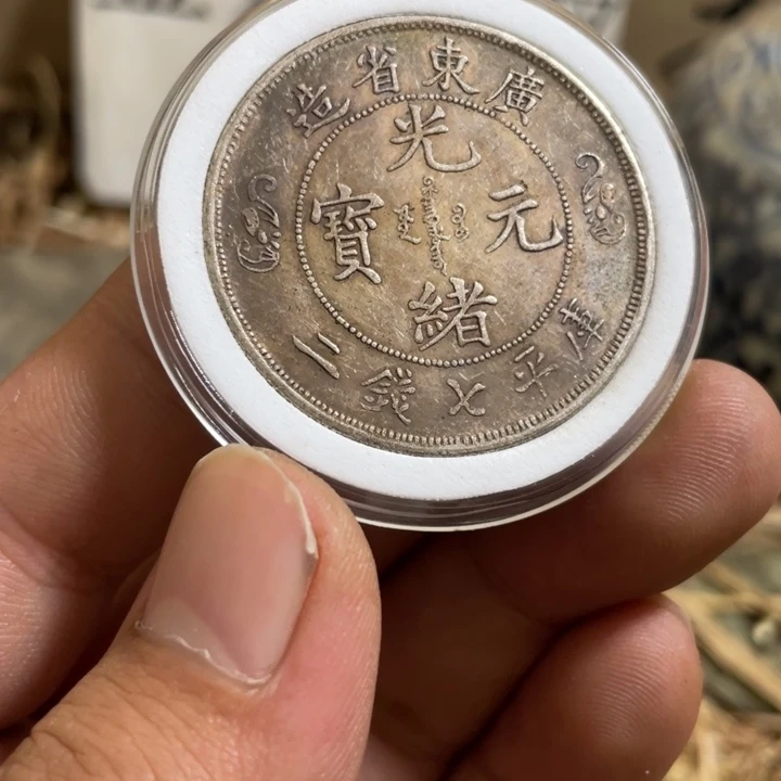 复古 可吹响可吸反龙洋工艺品家居摆件饰品摆