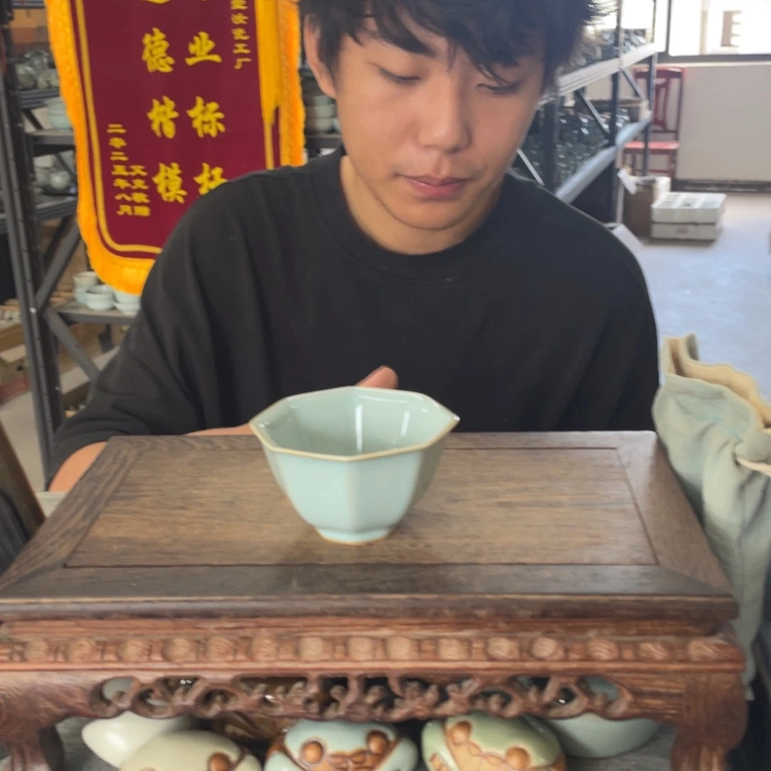 瓷片天青釉八方杯
