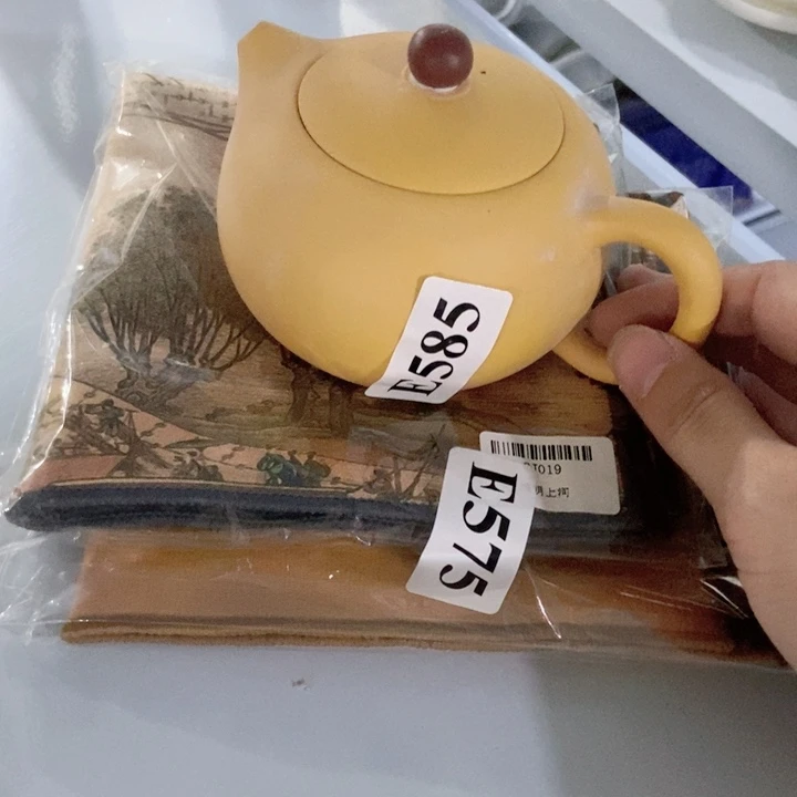 小*一茶具微瑕，介意勿拍