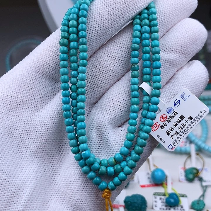 未镶嵌绿松石手串