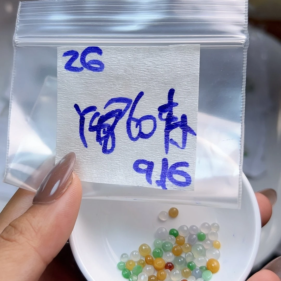 【闪购商品】未镶嵌定制翡翠森**子