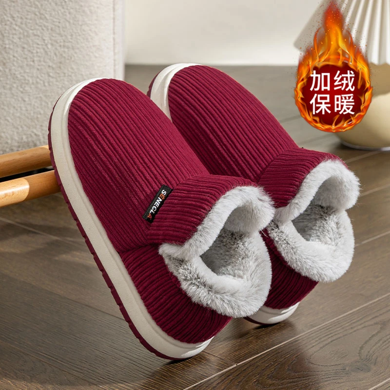 足康乐冬季女士雪地靴居家用包跟加绒加厚保暖厚底防滑外穿棉鞋男