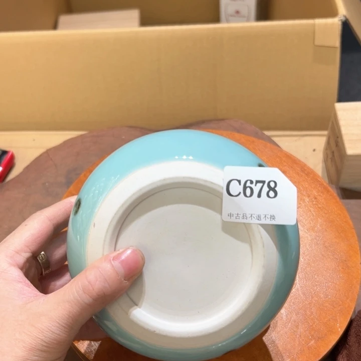 瓷器周边默认瑕疵1让****实