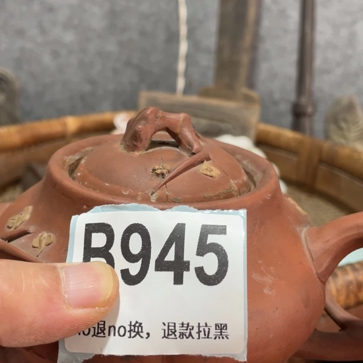 断***墨手工艺品琉璃知道