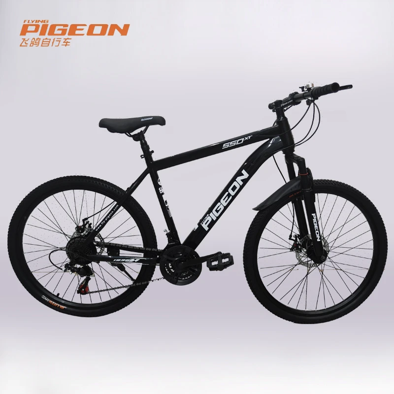 飞鸽黑色越野山地车双碟刹变速男女成年人越野山地车