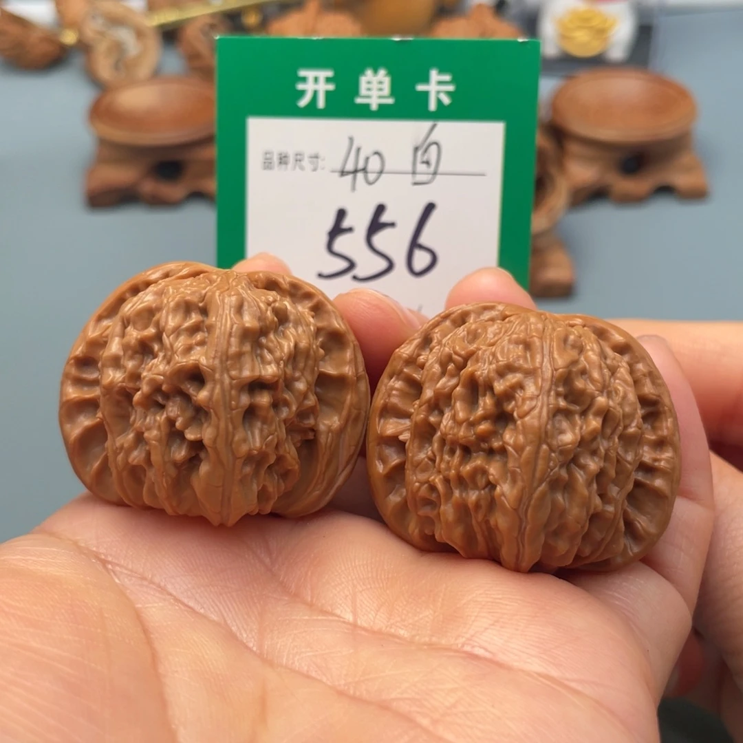 把件桃核文玩核桃