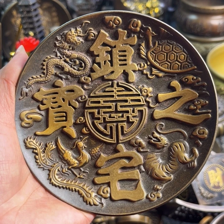 铜器6666666666666666