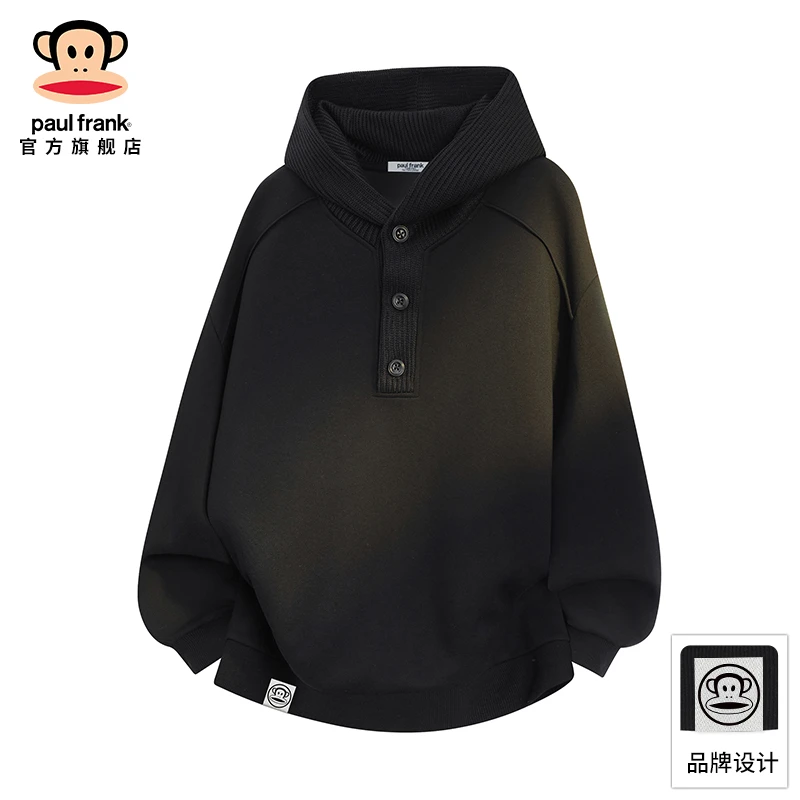 PaulFrank/大嘴猴潮牌黑色连帽卫衣男士秋冬新款百搭休闲长袖外套