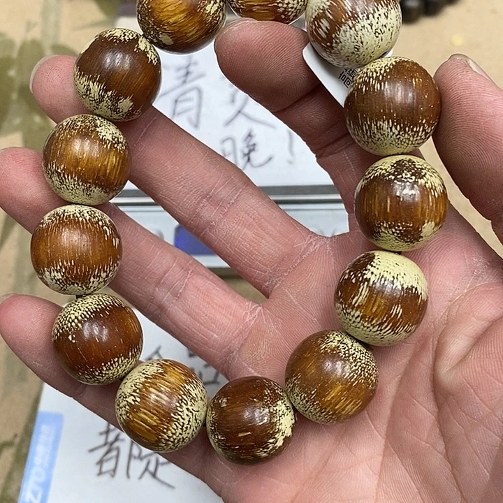沉香沉香香囊虫漏