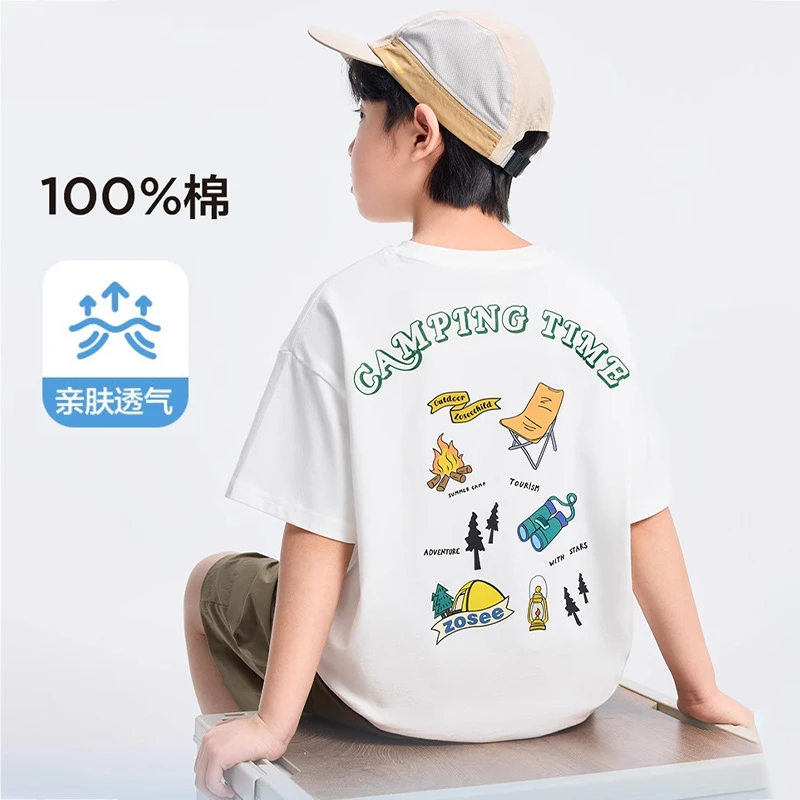 童装男童t恤短袖夏装2025新款夏季纯棉薄款上衣中大童男孩潮t