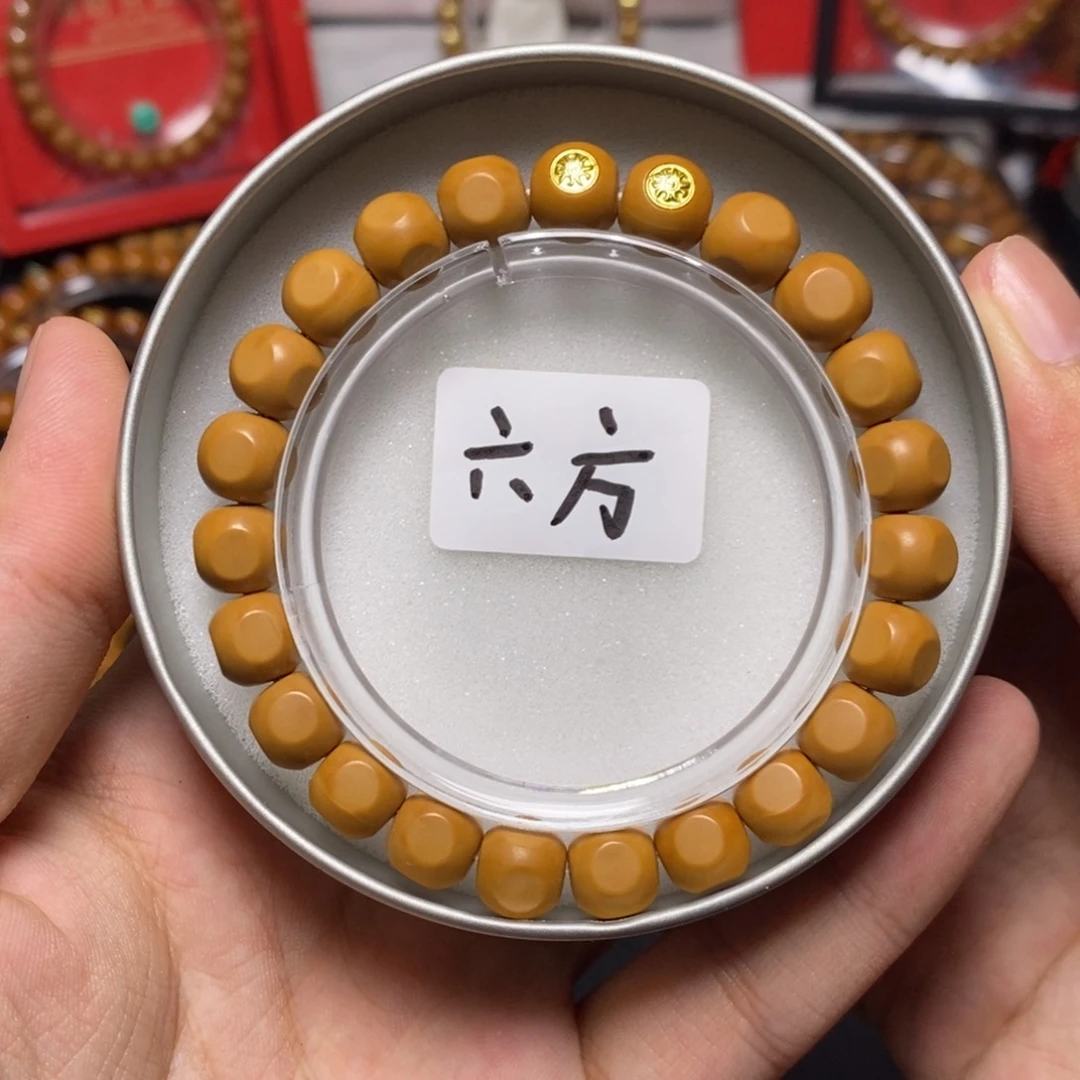 猴头核桃手串双标小六方尺寸9小+单号202号全品