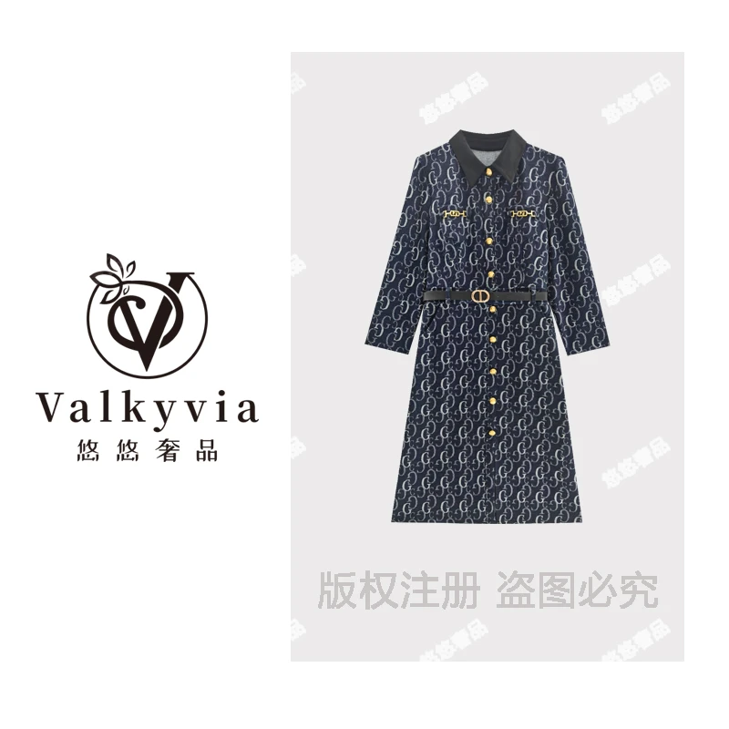 【Valkyvia/悠悠奢品】新款老花气质时尚修身长袖连衣裙Q8415