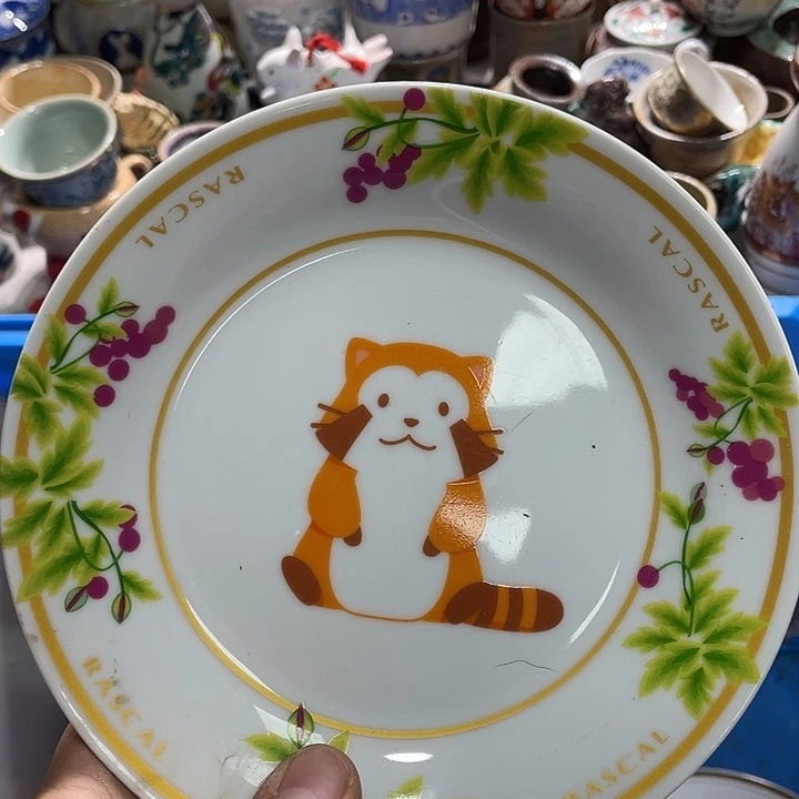 11111111111111111111