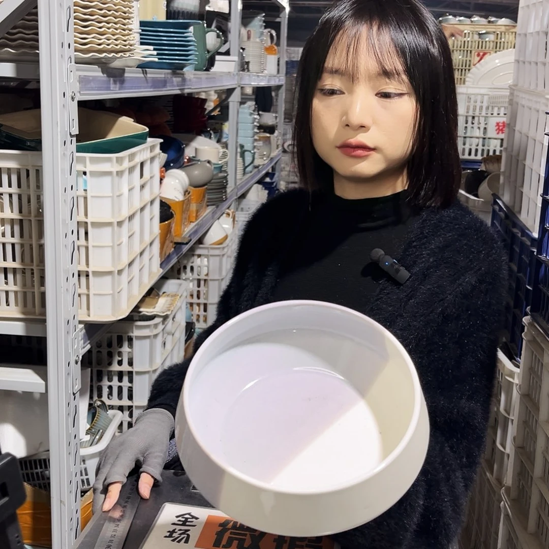 瓷片0786。         2杯2碗
