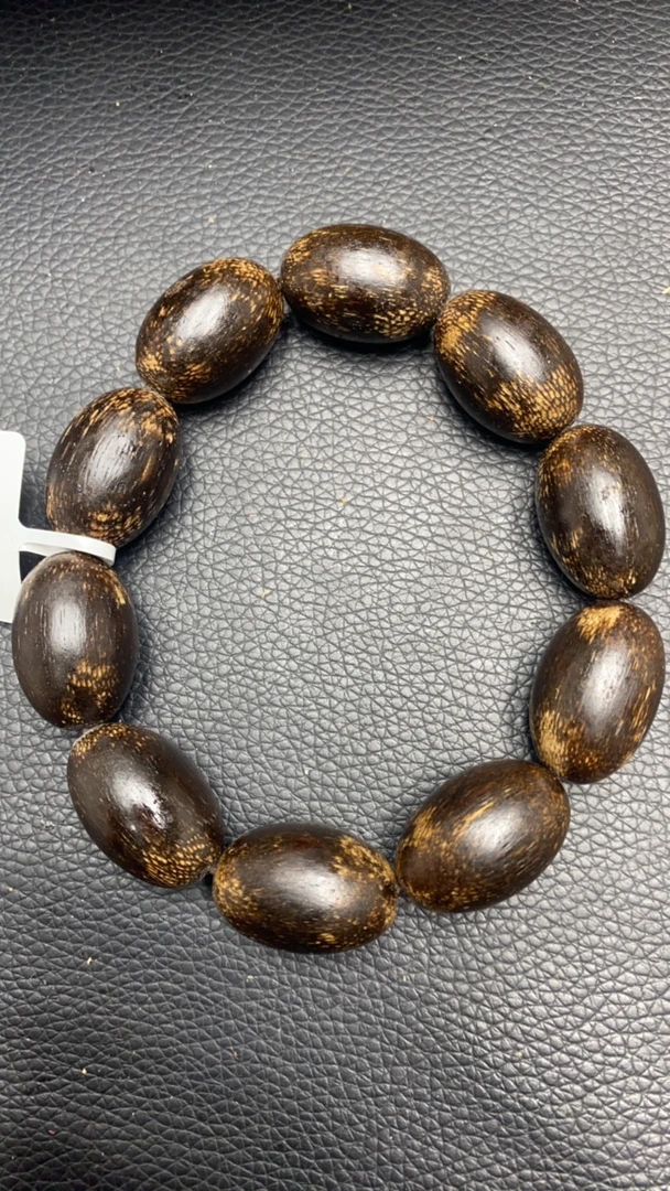 195号沉木单圈手链