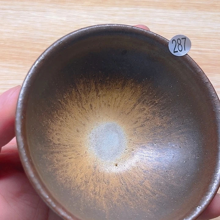 建盏建盏建盏建盏