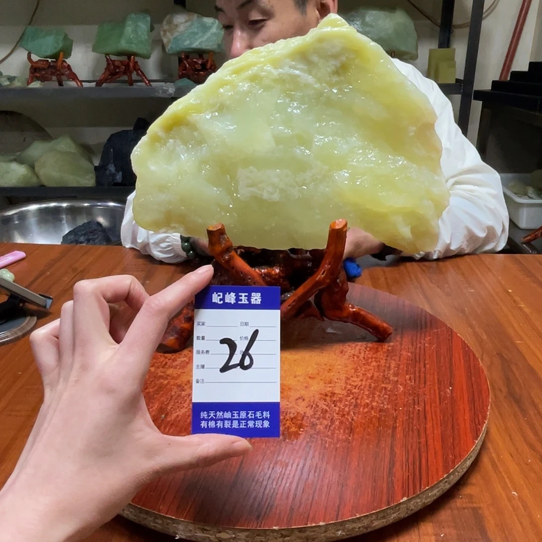 未镶嵌蛇纹石玉原石26