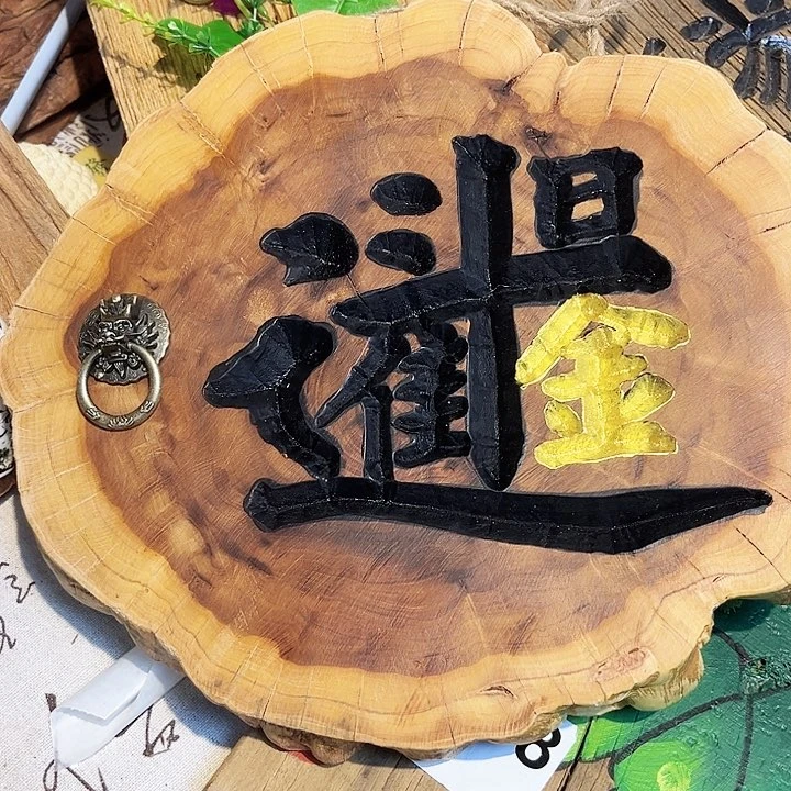 紫檀木类端景台青*