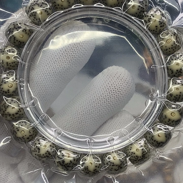 n***e星月菩提吊坠666668888a3