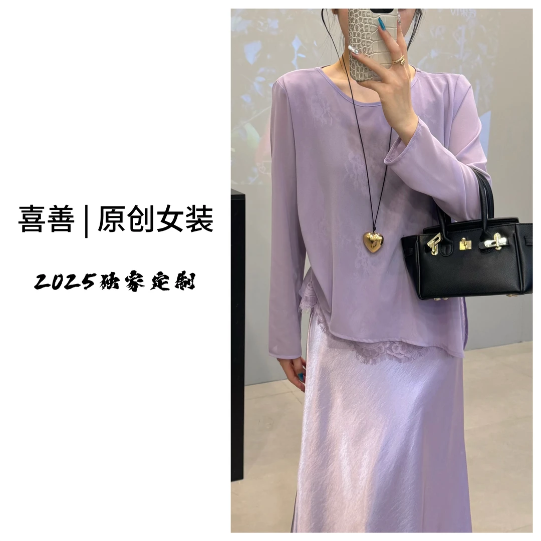 气质高级时尚百搭轻奢休闲裤（no退no换）
