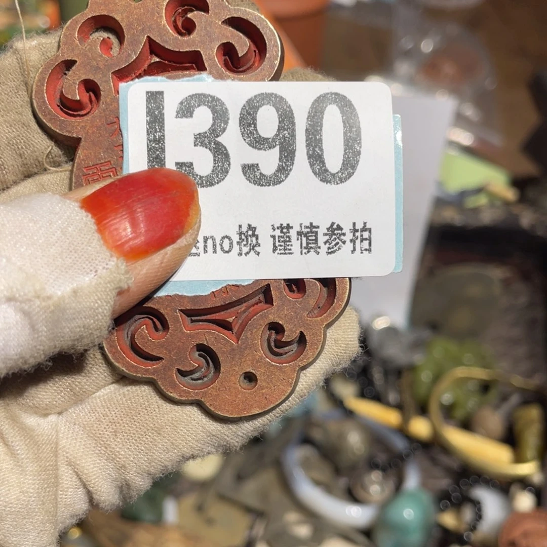 瓷片?****?火爆瓷片火爆瓷片