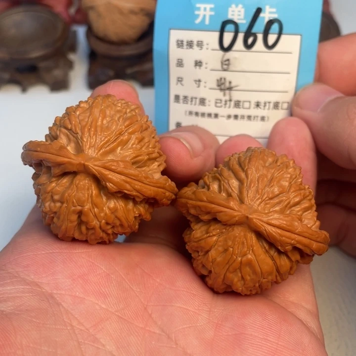 吊坠文玩核桃核桃