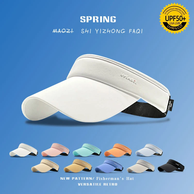 Miss both帽子女款UV跑步运动鸭舌空顶夏防晒帽冰丝无顶帽遮阳帽