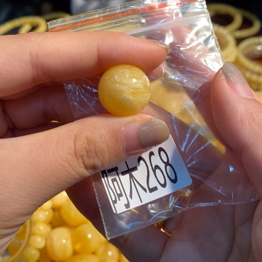 未镶嵌琥珀珠宝奇石268