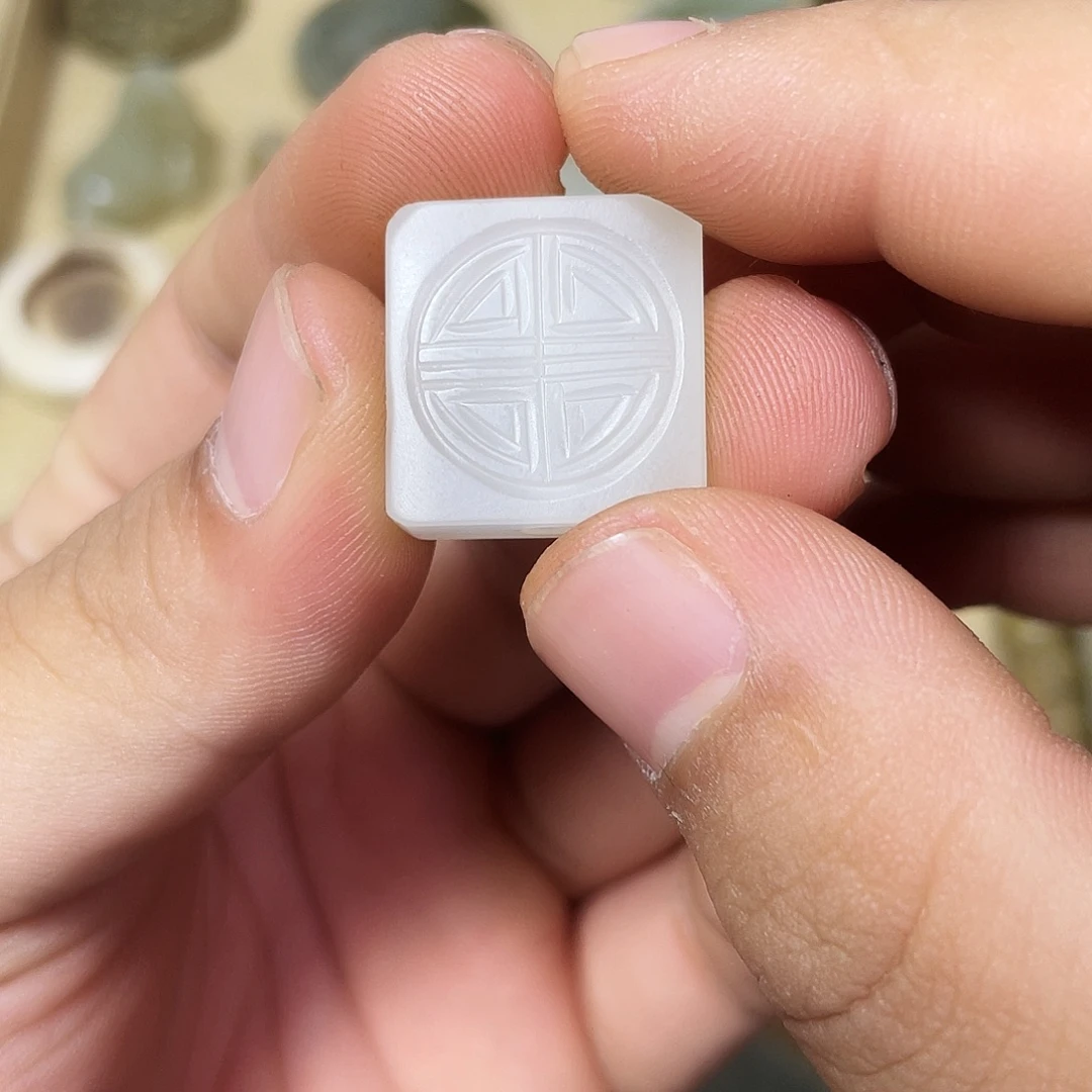 ****稚陶瓷工艺品艺术品摆件