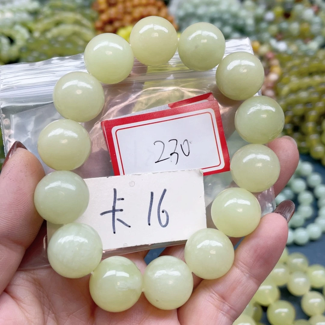 未镶嵌蛇纹石玉手串