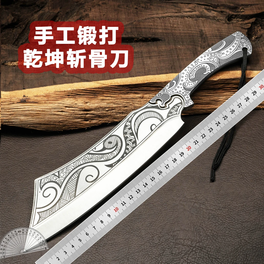 火车轨道钢【乾坤斩骨刀】龙泉华凡锻打菜刀家用户外一体斩切刀柴刀
