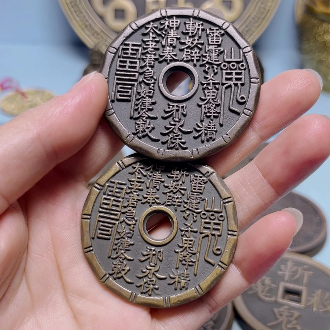 铜现场下单一物一拍