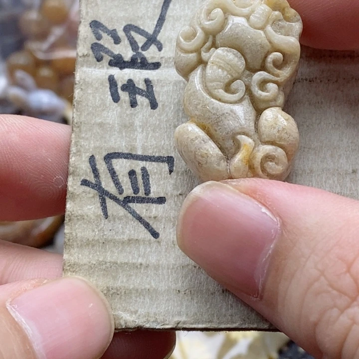 硅化珊瑚（珊瑚玉）颈饰未镶嵌紫****0小吊坠
