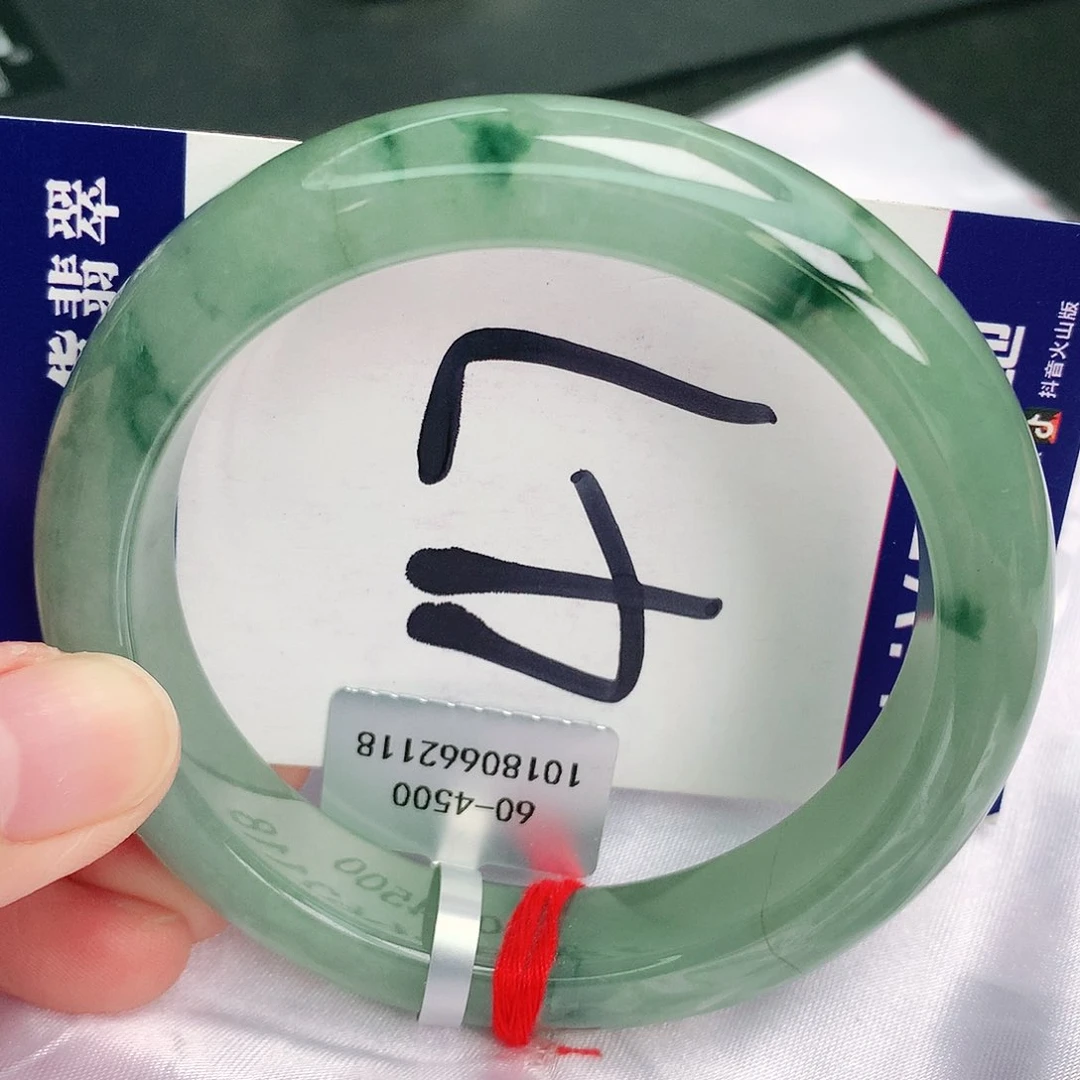翡翠手镯未镶嵌缅甸天然A货翡翠