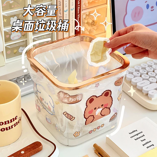 桌面垃圾桶家用宿舍书桌透明可爱桌上卡通垃圾盒茶几床头卫生桶女