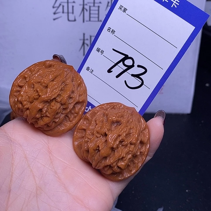 把件文玩核桃793/42虎头