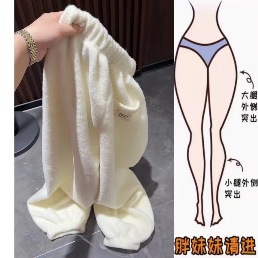 景倩妮杏色简约舒适收口休闲裤2025年冬季新款高腰显瘦九分束脚裤