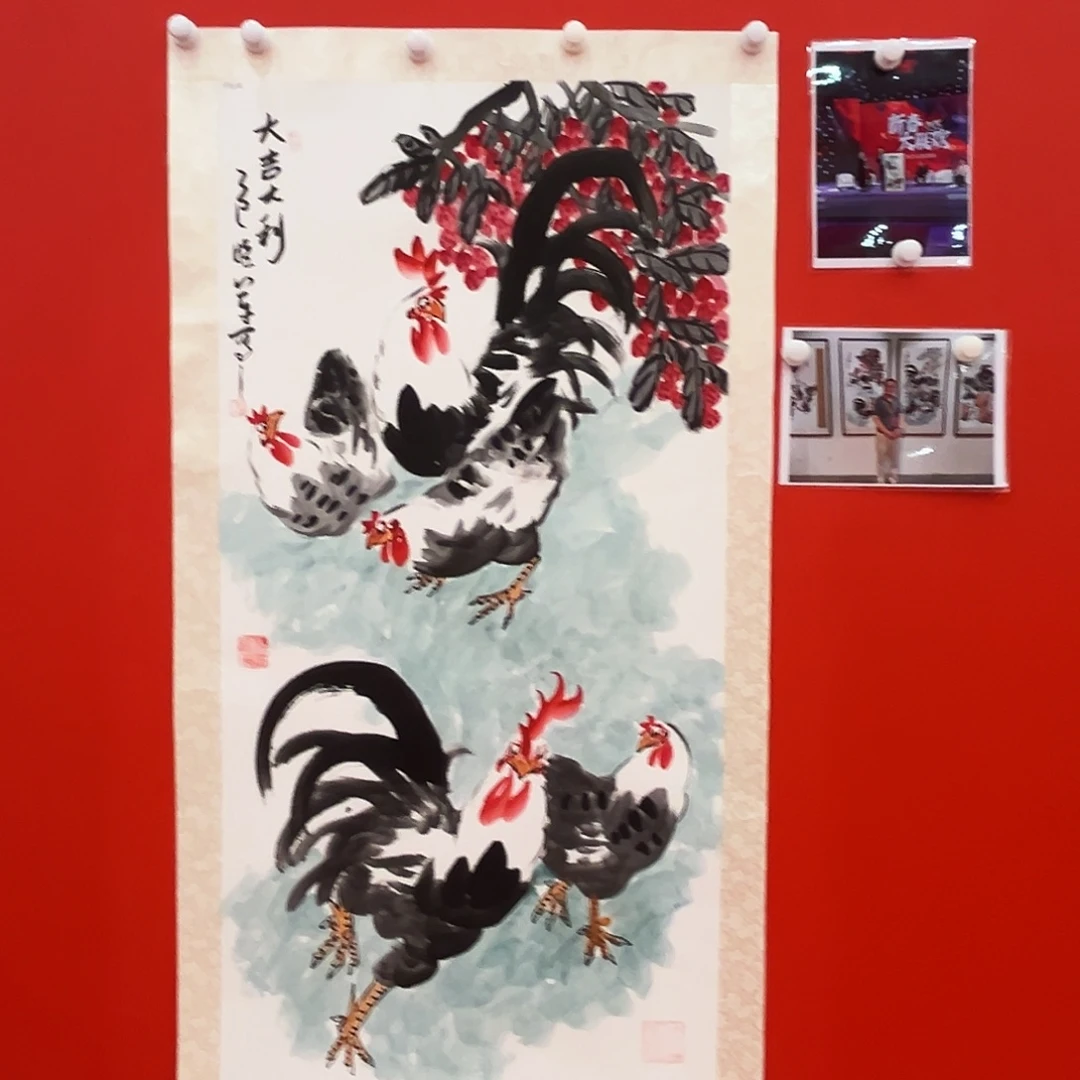 国画崔晓军展览原作