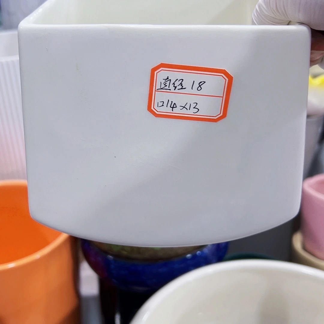 有孔外贸尾单陶瓷花盆凑单10米包邮