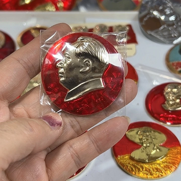其他普通金属用****2纪念章 纪念章