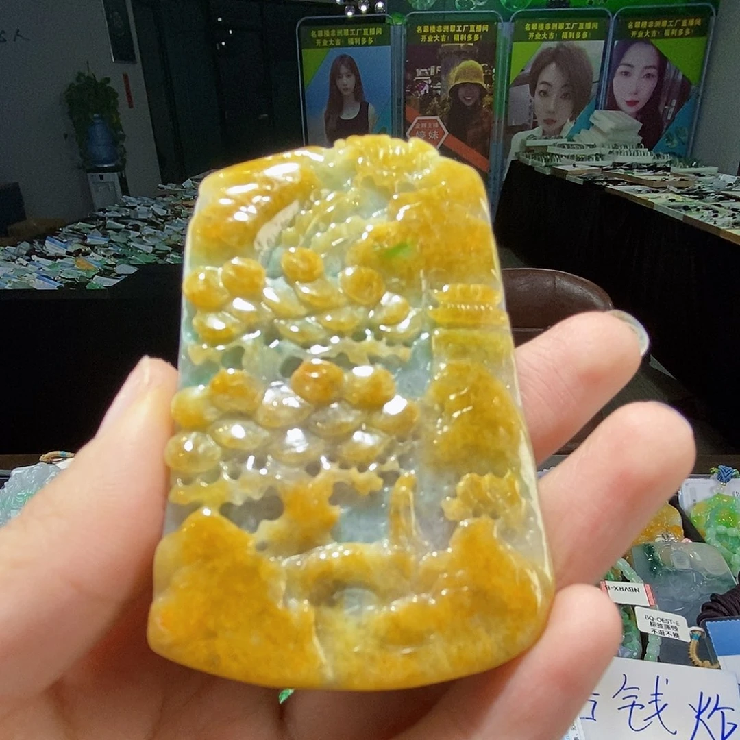 颈饰未镶嵌翡翠翡翠