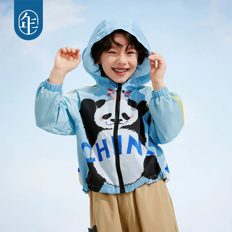 年衣童装男女童防晒外套春新款儿童户外防晒服抗紫外线女大童上衣