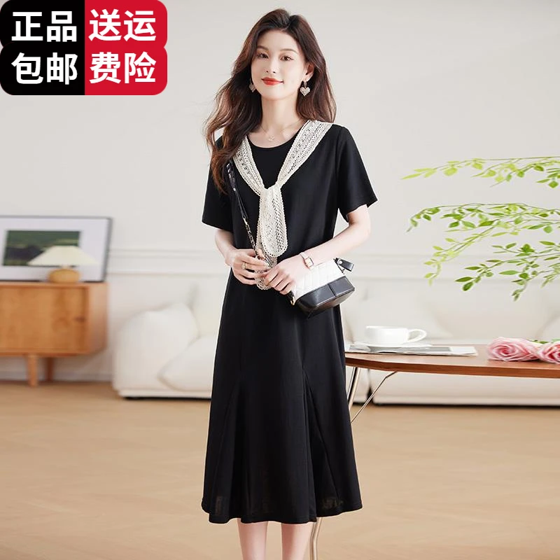 恒源祥彩羊妈妈夏季新款连衣裙加大宽松高档短袖洋气显瘦桑蚕丝
