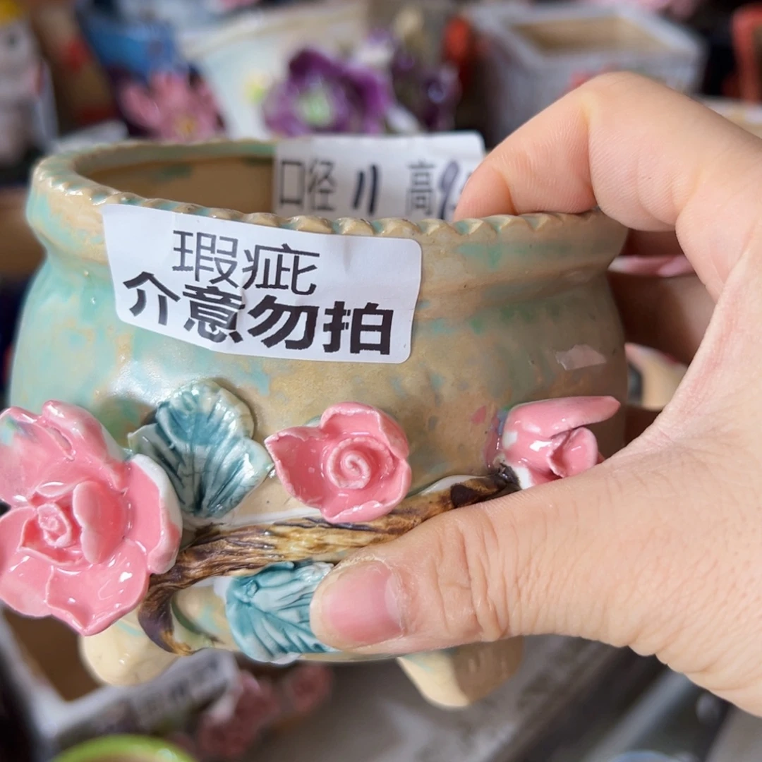 满18.8米发货爱退款拉黑