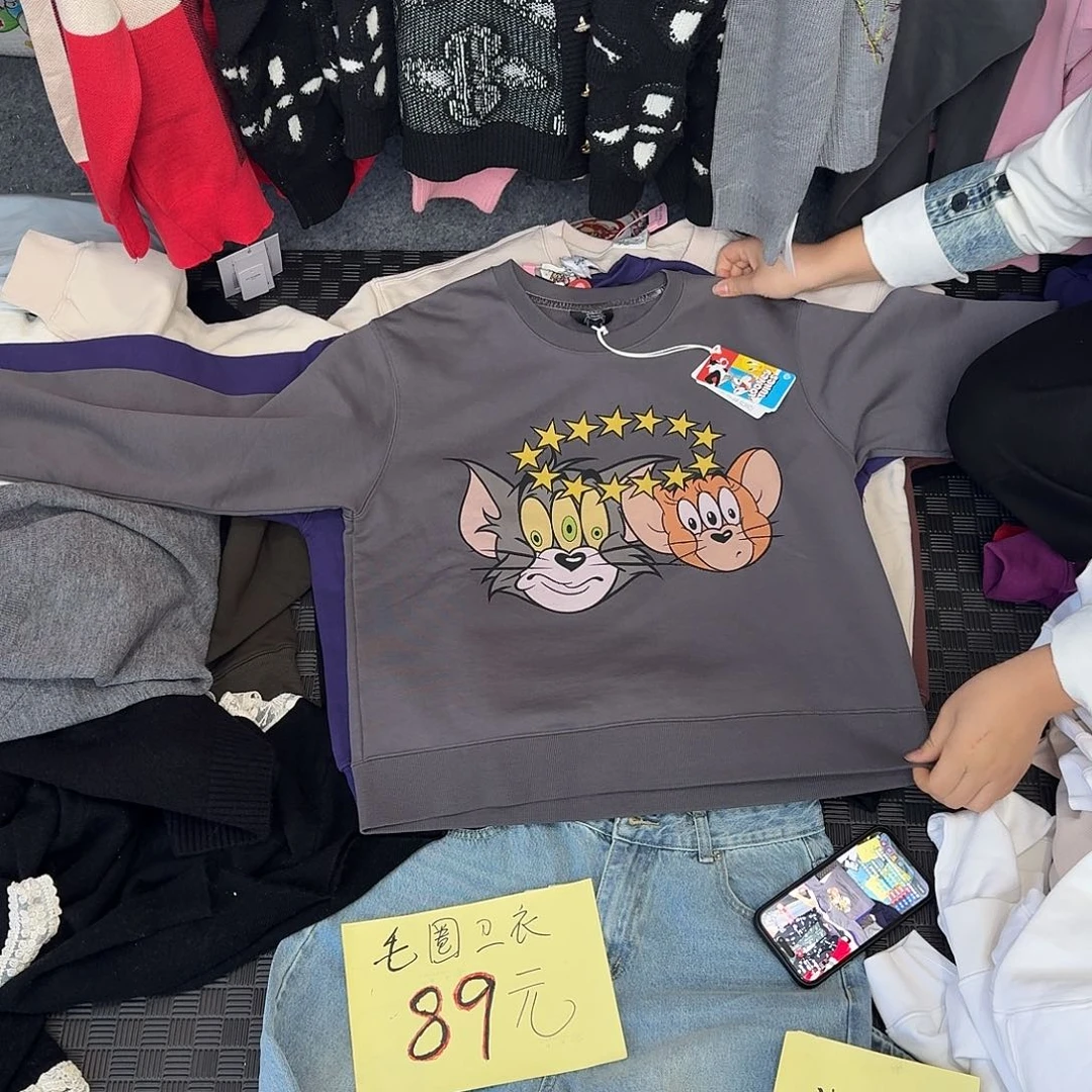 杰瑞圆领灰色特价不退换