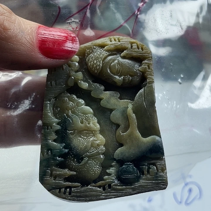 定制翡翠未镶嵌毛货
