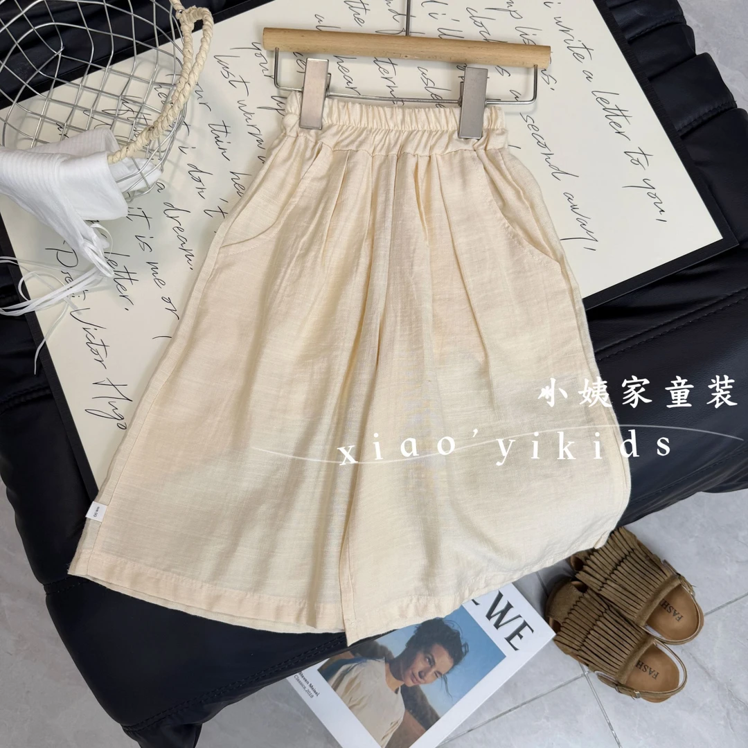 【亲子装】韩版新款亚麻透气高腰大阔腿裤慵懒遛弯裤高腰显瘦