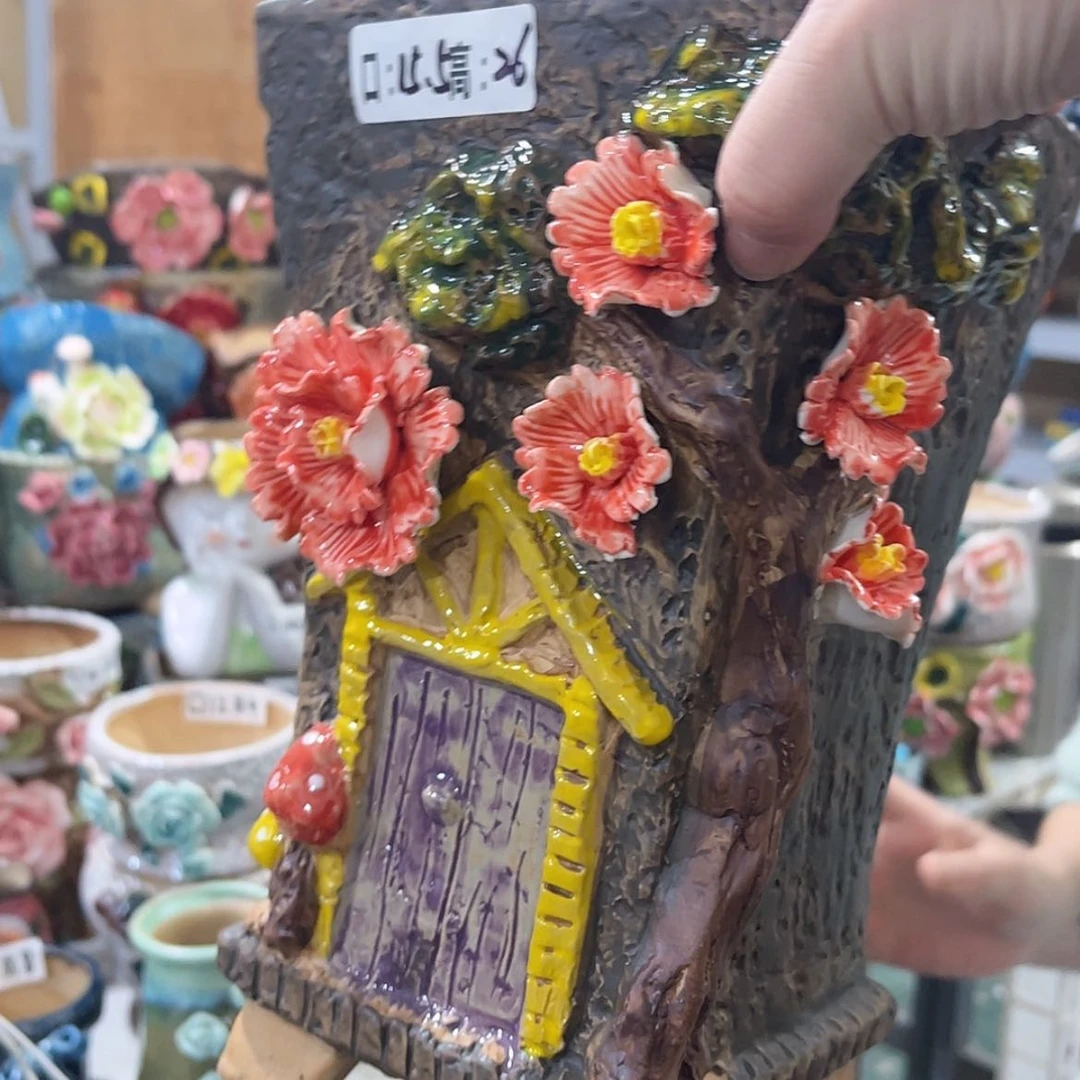 【闪购商品】红陶福利