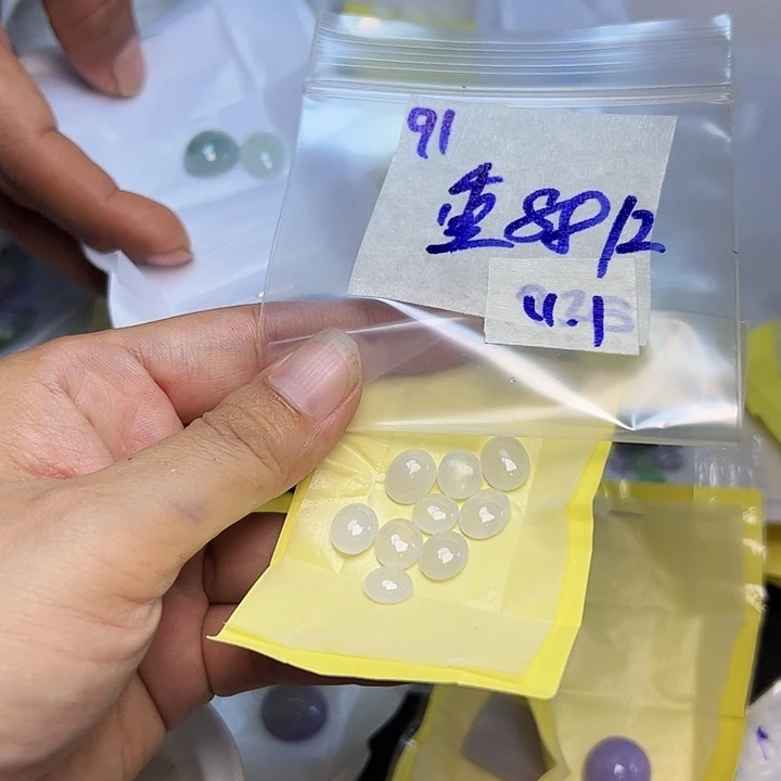 未镶嵌定制翡翠重***板不