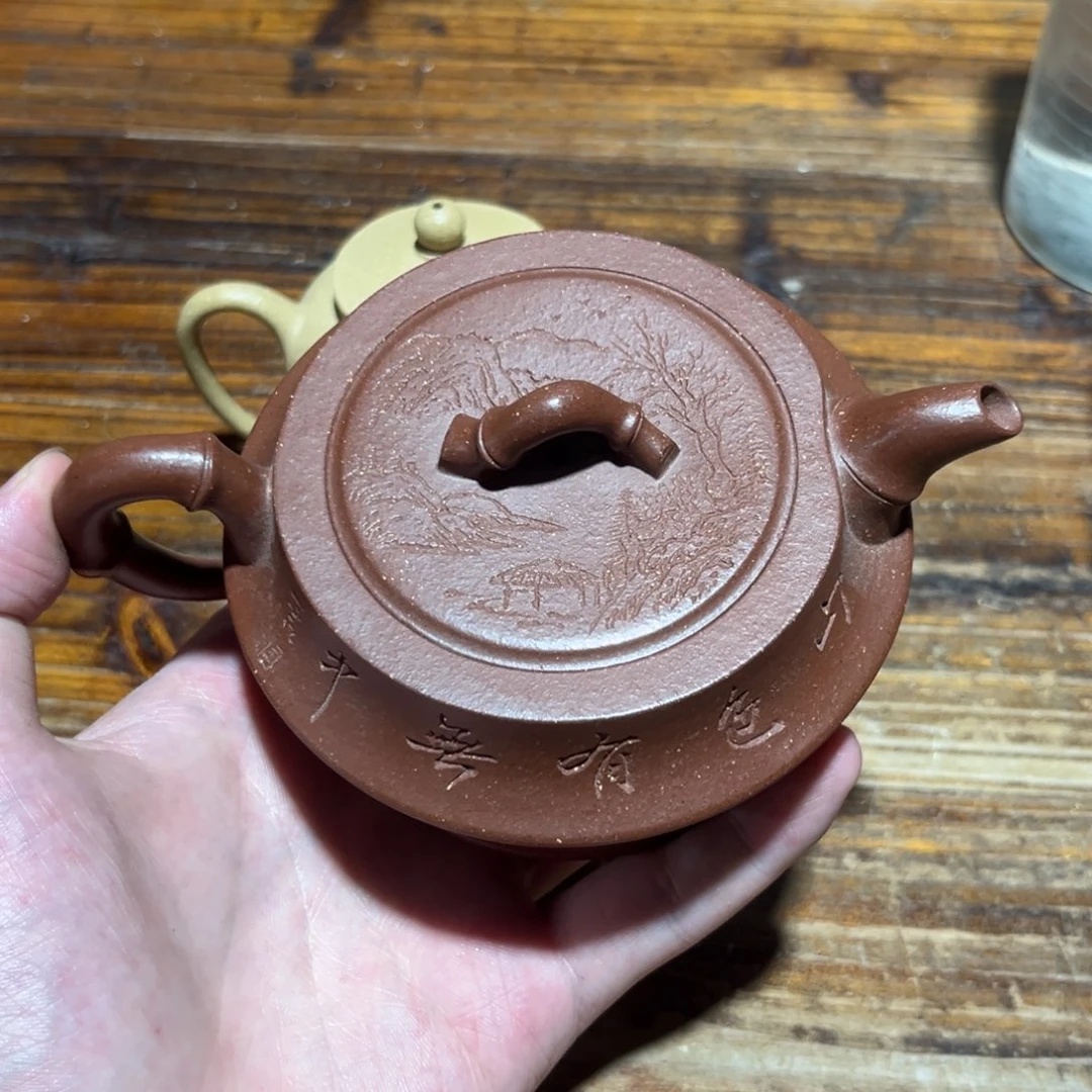 紫砂紫砂紫砂紫砂